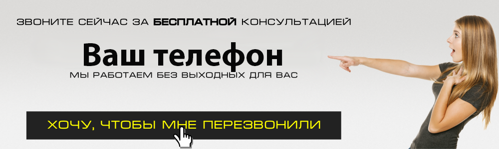 Реклама в Солнечногорске